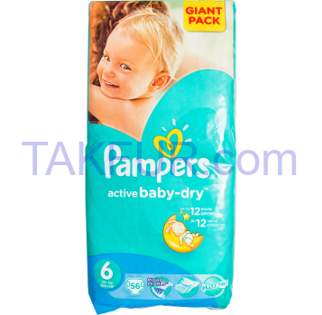 Подгузники Pampers Active Baby-Dry Ext Larg 6 дет 15+кг 56шт - Фото