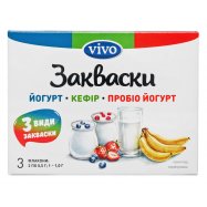 Набор заквасок бактеріальних 3шт Vivo 2г - Фото