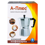 ГЕЙЗЕРНА КАВОВАРКА НА 9Ч, АЛ - Фото