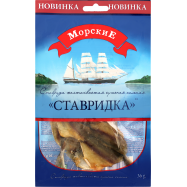 Ставрида Морские Ставридка желтохвостая сушеная соленая 36г - Фото