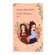 маленькие жинки.ч.1 - Фото