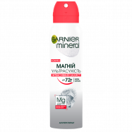 GARNIER СПР МАГНІЙ УЛЬТРАСУХ 150МЛ - Фото