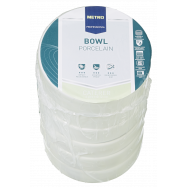 Набор бульонниц Metro Professional Caterer 12см 6шт - Фото