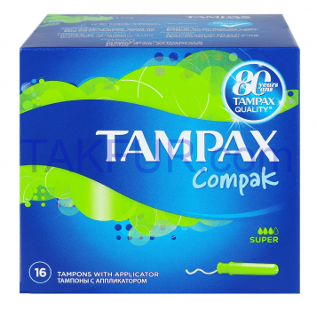 Тампоны Tampax Compak Super гигиеническ с аппликатором 16шт - Фото