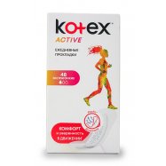 Прокладки ежедневные Kotex Active экстратонкие 48шт - Фото