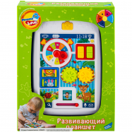 ІГРАШКА РОЗВИВАЮЧА 