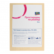 Простынь Aro Бязь ванильная на резинке 160*200+20см 1шт - Фото