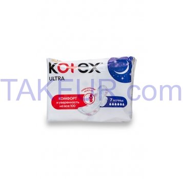 Прокладки Kotex Ultra Ночные ультратонкие с крылышками 7шт - Фото
