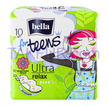 Прокладки гигиенические Bella For Teens Ultra Relax 10шт/уп - Фото