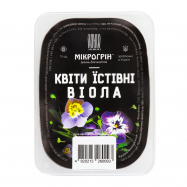 Цветы Мікрогрін Виола съедобные 15шт/уп - Фото
