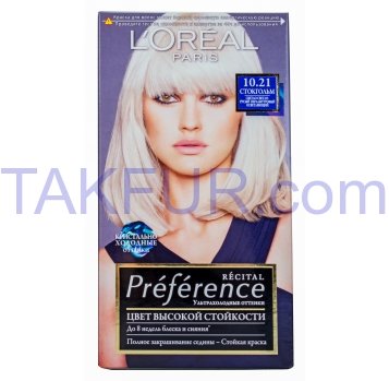 Крем-фарба для волосся L`Oreal Paris Preference 10.21 1шт - Фото