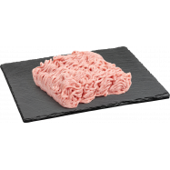 Фарш куриный Епікур Филейный цыплят-бройлер охлажден 0,7кг - Фото