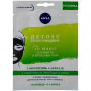 NIVEA МАС ДЕТОКС 28Г - Фото