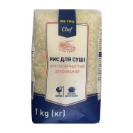 Рис Metro Chef для суши круглозерный шлифованный 1кг - Фото
