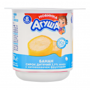 Творожок Агуша Банан для детей от 8 месяцев 3,9% 100г - Фото