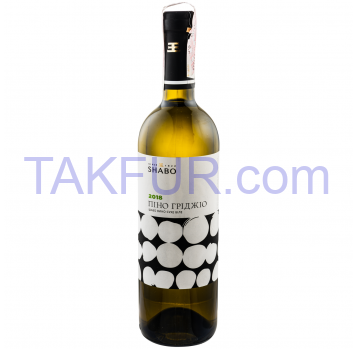 Вино Shabo Пино Гриджио сухое белое 13% 0,75л - Фото