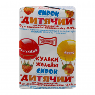 ЗЛАГОДА СИРОК ДИТЯЧ 13,5% 90Г : МАНГО-ПОЛУН - Фото