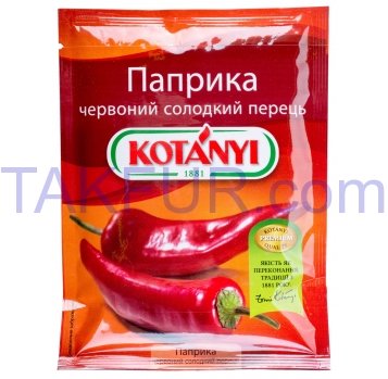 Перец Kotányi Паприка красный сладкий 35г - Фото