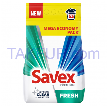 Пральний порошок Savex Premium Fresh 8 кг - Фото