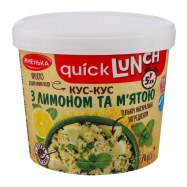 ЖМЕНЬКА КУС-КУС 70Г : ЛИМОН/М'ЯТА - Фото