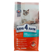Корм Клуб 4 лапы Premium сухой для стерилизованных кошек 2кг - Фото