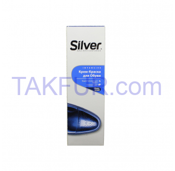 Крем-фарба для взуття Silver темно-синя з бджол воск 75мл - Фото