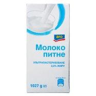 Молоко Aro питьевое ультрапастеризованное 2,5% 1027г