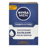 Бальзам п/бритья Nivea Men Защита и уход увлажняющий 100мл - Фото