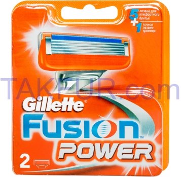 Кассеты для бритья Gillette Fusion Power сменные 2шт - Фото
