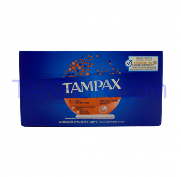 Тампоны Tampax Super Plus гигиенические с аппликатором 16шт - Фото