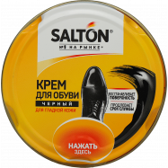 Крем для обуви Salton для гладкой кожи черный 50мл - Фото