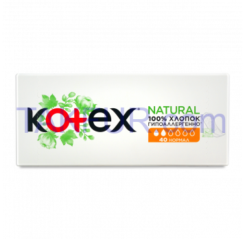 Прокладки Kotex Natural нормал гигиенические 40шт - Фото