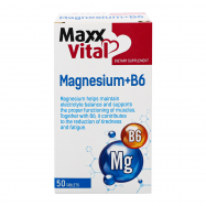 Добавка MaxxVital Магний+B6 диетическая 50шт/уп - Фото