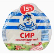 Творог Простоквашино 15% 300г - Фото