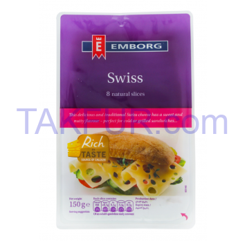 Сыр Emborg Swiss твердый нарезанный 45% 150г - Фото