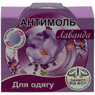 Средство от моли Антимоль Лаванда 1шт - Фото