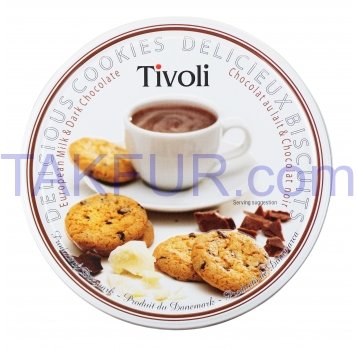 Печенье Tivoli Европейское с молочным/темным шоколадом 150г - Фото