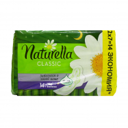 Прокладки Naturella Classic Camomile Night гигиен аром 14шт - Фото