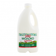 Молоко Злагода Вкусное как домашнее 3.2% 2кг - Фото