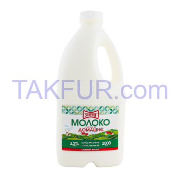 Молоко Злагода Вкусное как домашнее 3.2% 2кг - Фото