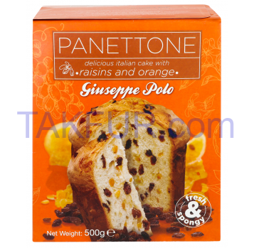 Кекс Panettone Giuseppe polo с изюм и апельсин цукатами 500г - Фото