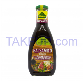 Соус Kühne Balsamico салатный с маслиновым маслом 500мл - Фото