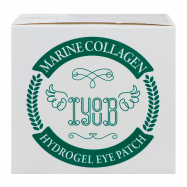 Патчи Iyoub Marine Collagen №610236 гидрогелевые 60шт/уп - Фото