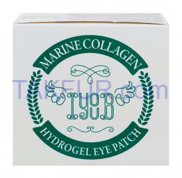 Патчи Iyoub Marine Collagen №610236 гидрогелевые 60шт/уп - Фото