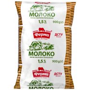 Молоко Ферма ультрапастеризованное 1.5% 900г - Фото