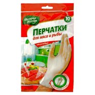 МЖ РУКАВИЦІ ВІНІЛ. Д/МЯСА.РИБИ - Фото