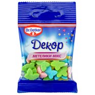 Декор Dr. Oetker Бабочки микс 10г - Фото