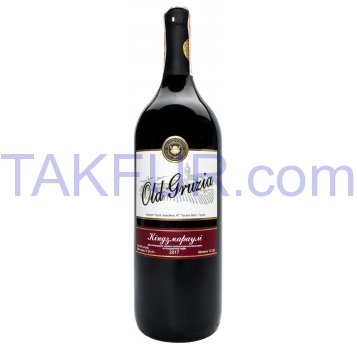 Вино Old Gruzia Киндзмараули красное полусладкое 12% 1,5л - Фото