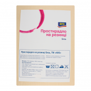 Простынь Aro Бязь ванильная на резинке 140*200+20см 1шт - Фото