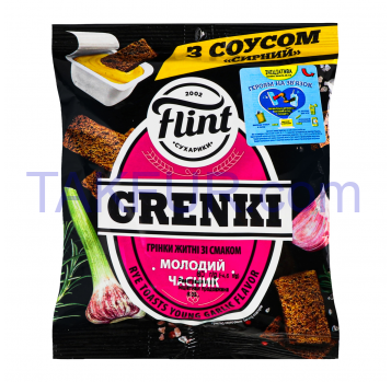 Гренки Flint Grenki Молодой чеснок+соус Сырный ржаные 75г - Фото